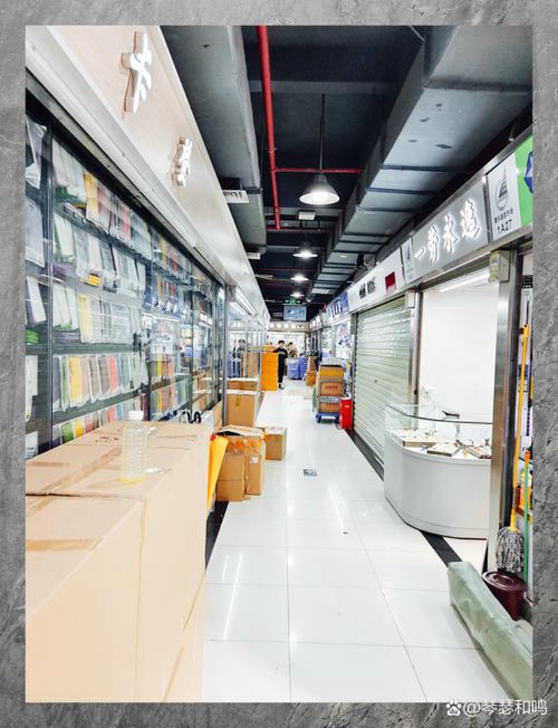 电子产品批发行业的风云变化